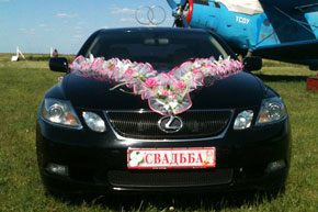 Lexus GS �� �������
