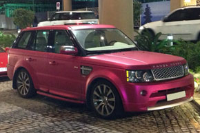 Range Rover �� �������
